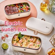 [Ready Stock] Bear Electric Heating Lunch Box No Water Injection Heat Preservation Self-Heating Office Workers Hot Food Handy Tool Pluggable Rice