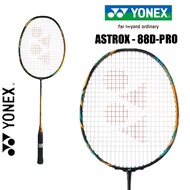 ✂ ✢ ▆ ✓ ▊ YONEX DUORA 10 Badminton Racket Full Carbon NANOFLARE 1000 Single 4U 26-30Lbs 83g