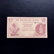 Uang Kertas Kuno 1/2 Gulden/Rupiah Federal Tahun 1948 -651317