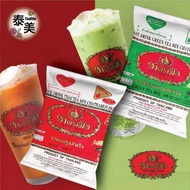(READY STOCK)Chatramue 400g 泰国 手标泰式茶 Thai Tea Milk Tea Thai 泰国奶茶 奶茶 Thai Cha Tra Mue Teh Susu/TEH HI