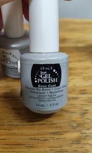 IBD just gel polish base coat UV