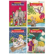 MY FAVOURITE TALES OF (STORY BOOK)