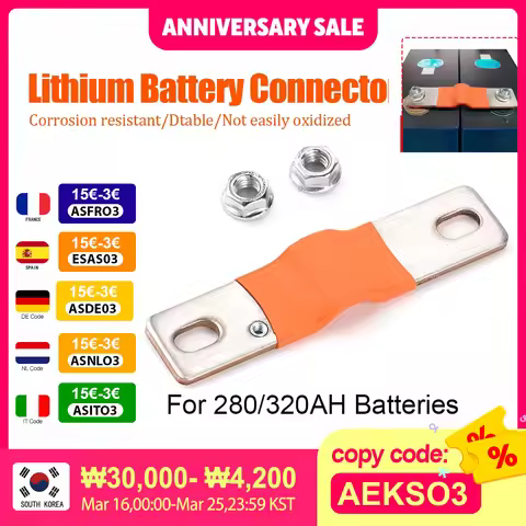 1/3/10pcs Busbar lithium Battery Flexible Copper Connecter 74mm 3mm 400A for 280Ah 302Ah 310Ah 320Ah