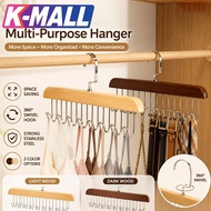 Wooden Clothes Hanger Household Solid Wood 8-Hook Woman Bra Hanger Man Belt Tie Hanger