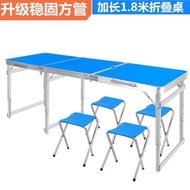 Mi Portable Mobile Stall Folding Stall Table Aluminum Alloy Table Chair Folding Table Exhibition Ind