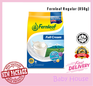 Fernleaf Full Cream Regular 850g