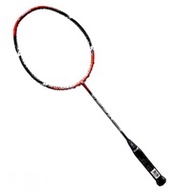 Vợt cầu lông FZ Forza Graphite Light 88