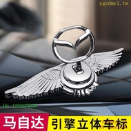 FA1E CZG2 Mazda MAZDACX-5/CX-8Mazda3 Axela Atezma6Ruiyi Engine Hood Car Emblem Modification Front Ho