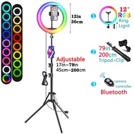 Pjga แหวนไฟเซลฟี่30Cm12in ขาตั้งกล้องโทรศัพท์ RGB ขาตั้งสำหรับถ่ายรูปวงแหวนแสงไฟกลิตเตอร์เติมโคมไฟ L