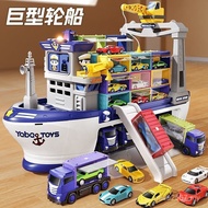 Alloy Container Set New Style One Piece Children's Toy Giant Boy Wrap Wheelboat Car Birthday Post to