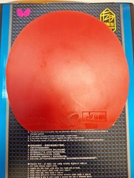 Butterfly Tenergy 05 乒乓球膠皮 紅色