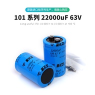 22000uf 63v Vishay BC 101 series febrile aluminum electrolytic capacitors are imported from Hungary