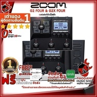Chat With Me 2 000.- Multi-Effect Bass ZOOM G2 Four G2X
