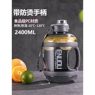 water bottle bottle Ton Barrel Water Cup Large Capacity Men's Fitness Sports Water Bottle Boys High 