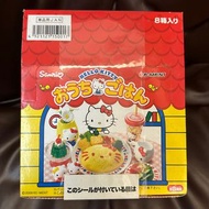 全新 絕版 2009 Rement re-ment Sanrio Hello Kitty 蛋包飯 自製餐 兒童 午餐 蛋糕 便當 食玩 原BOX 全8種 リーメント　サンリオ　キティ　おうちごはん　お