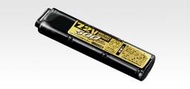 【KUI】日本馬牌 Marui 7.2V 500mAh Micro 500 電池 G18C、M93R、USP~41312