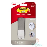 3M Traceless Hook Clock 17704 3m hook 3m hook heavy duty