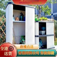 A&1761戶外儲物櫃防水防塵收納櫃 高身置物櫃 多種尺寸款式選擇全新包送貨陽臺櫃 花園收納櫃 防曬櫃子 戶外置物櫃 陽台櫃
