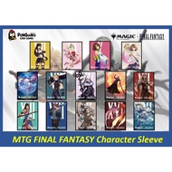 [MTG] Final Fantasy Character Sleeves-MTG Card
