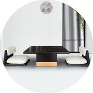 Kerusi Tanpa Kaki Gaya Zen dengan Sandaran, Kerusi Makan Gaya Jepun, Meja Teh Rendah Tatami, Perabot