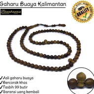 KAYU Original Kalimantan Crocodile Agarwood Tasbih digital Prayer Beads