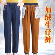Long Pants for Moms and Elderly, Plus Size High Waist Women's Pants, Loose Fleece-Lined Autumn Winte