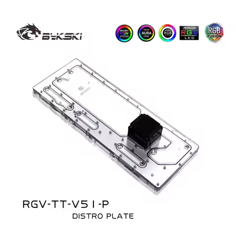 BYKSKI Acrylic Board Tank Use for ThermalTake View 51 Computer Case / Water Channel Solution for CPU