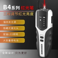 Red Light Fiber Optic Pen5km Rechargeable Red Light Pen Red Light Source5Kilometer Red Light Fiber O