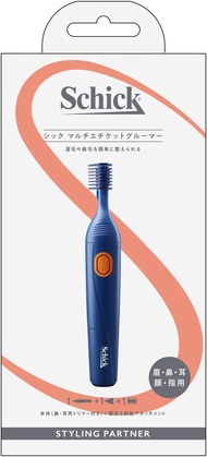 Schick 舒適 多功能修容器（電池需另購）