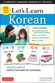 Let's Learn Korean Kit: 64 Basic Korean Words and Their Uses (Flash Cards, Free Online Audio, Games 