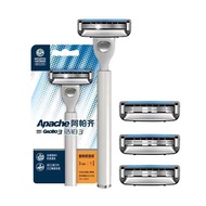 Apache/Apache U.S. Imported Men's Manual Razor Manual Razor 3-Layer Blade Apache