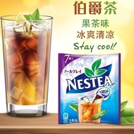 ✑ ♕ Nescafe Gold Blend Potion Coffee