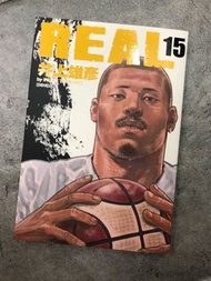 井上雄彥籃球漫畫『REAL』第 15 集