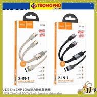 Hoco U139 Type C 2-head charging cable -