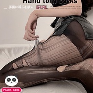 Women's Stockings Sexy It's A Tear-Off Job. Wear It And Sexy. P-524