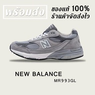 *พร้อมส่ง*แท้\uD83D\uDCAF% NEW BALANCE 993 NB MR993GL GRAY SNEAKERS