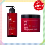【Elence 2001 】Elence 2001  STRAIGHT Pro Shampoo & Treatment【Direct from Japan】