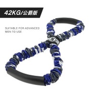 INNSTAR 八字瑜伽拉力繩 - 42kg拉力 | 伸展彈力繩 | 開肩拉背減脂