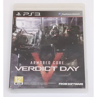 (Used) Ps3 Armored Core V: Verdict Day