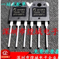 1-5pcs mos tube TGAN20S135FD TGAN30N130FD1 TGAN30S160FD TGAN60N65F2DS