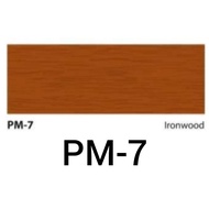 Politur Tan BOYO Melamine (Avian Brand) plitur melamine 1L