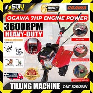 OGAWA OMT-525 / 2BW 7HP Heavy Duty Mini Tilling Machine / Power Tiller Cultivator 3600RPM
