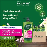 [Bundle of 6] Follow Me Green Tea Shampoo (Soft & Smooth) 650ml