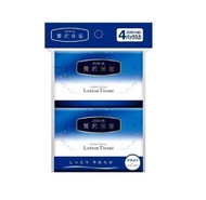 日本製造 大王製紙 '贅沢保濕' 保濕紙巾 (每袋4包, 每包28枚/14組入) x 1袋