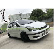 FB搜尋『說書人車庫』專營熱門二手中古車-04WISH G頂 白 稀有雙天窗