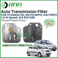 [BNN] Hyundai i10, Kia Picanto, Rio, Forte (4 Speed) ATF Auto Transmission Filter (1 Piece)