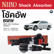 NIBD - Shock Absorber มาตรฐาน OEM โช้คอัพสำหรับ BMW Series 7 G12 G11 X-Drive (คู่หน้า)