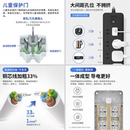 Delixi Black Power Strip Power Strip Master Control Power Strip Converter Multifunctional Power Stri