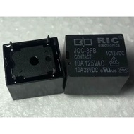 Relay JQC-3FB 12VDC 5 Pins