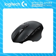 LOGITECH G604 LIGHTSPEED HERO 16K SENSOR WIRELESS GAMING MOUSE